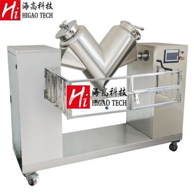 Máquina de Mistura Vertical Granular ISO Alimentícia Tipo V Misturador de Pó
